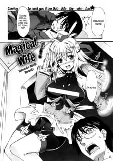 Oku Maho!
