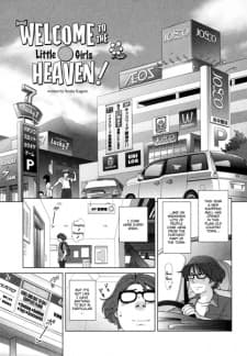 Youjo Heaven e Youkoso!