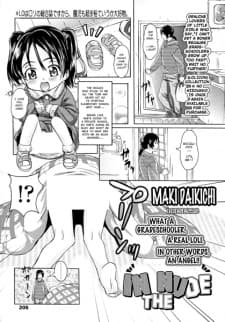 Hadakanbo