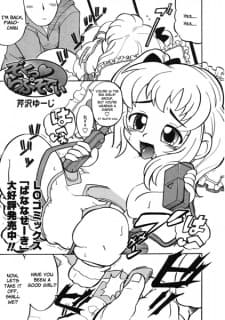 Zoku♥Rhapsody