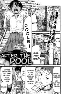 Pool no Ato