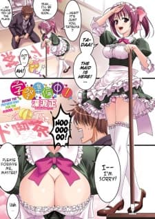 Gakusai Junbichuu!