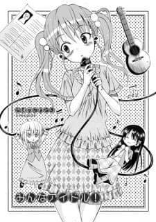 Minna Idol!