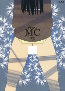 Deluxe MC Gakuen