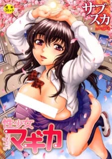 Seishoujo Magica