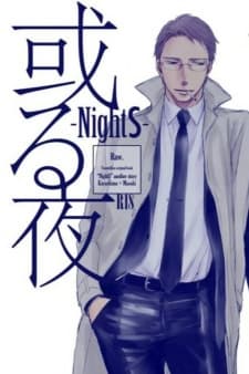 NightS: Another Night