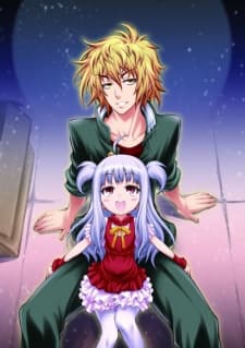 Musume-iri Hako