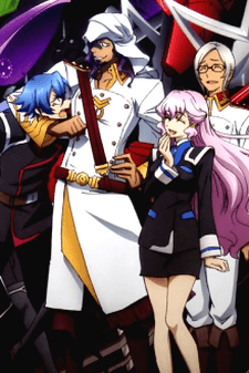Valvrave the Liberator: Under Taker