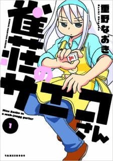 Jansou no Saeko-san