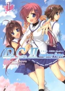Da Capo II: Imaginäre Zukunft