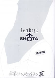 FemBoys