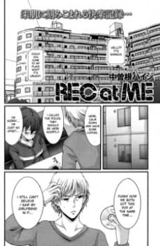REC at Me
