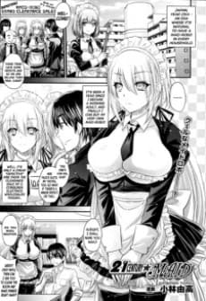 21 Seiki★Maid