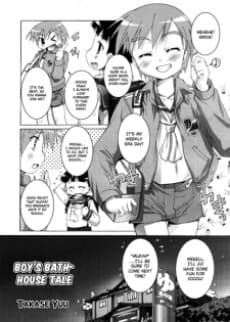 Otoko no Ko Sentou Monogatari