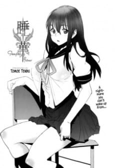 Nemu Hana