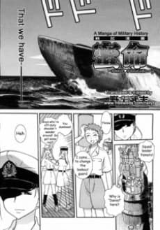 Mitsumei: Onegai♥Daniel Gaiden