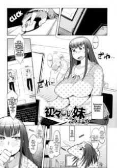 Uiuishii Imouto