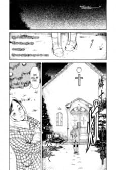 Macchi no Akari: Hello Onitei