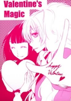 La magie de la Saint-Valentin