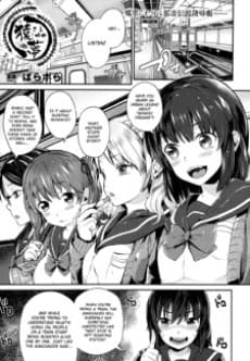 Saru Yume