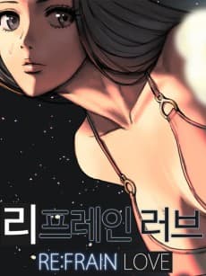 Refrain Love
