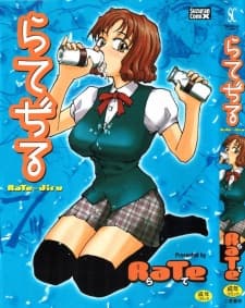 RaTe-Jiru