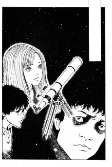 Uzumaki Lost Chapter: Galaxies