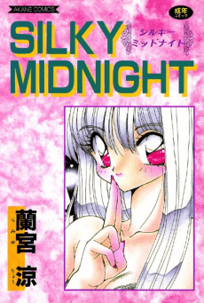 SILKY MIDNIGHT