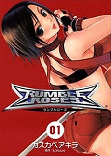 Rumble Roses