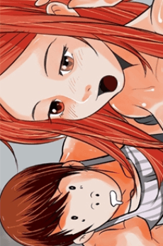 Amkaecheoje