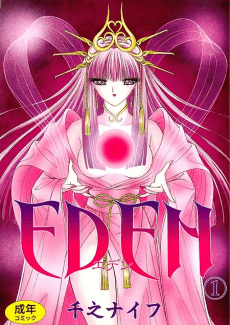 Eden
