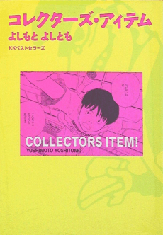 Collectors Item