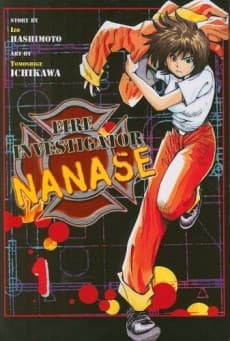 Investigadora de Incêndios Nanase