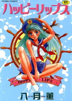 Happy Lips