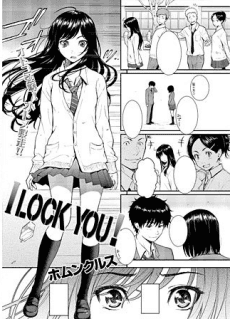 I LOCK YOU!