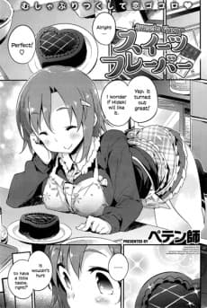 Sweets Flavor