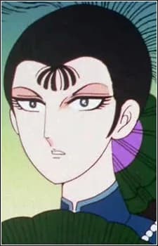 Li, Shunei