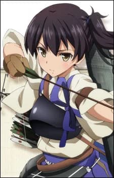 Kaga