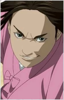 Usui, Sadamitsu