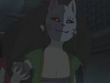 Yanku