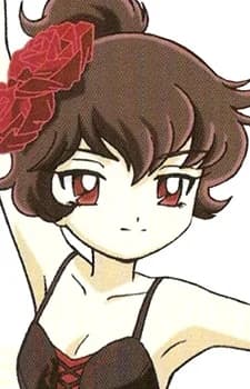 Kuroha, Rue