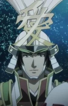 Naoe, Kanetsugu