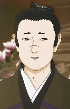 Niwa, Nagahide