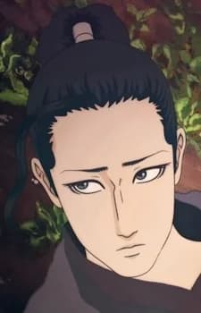 Oda, Nobuyuki