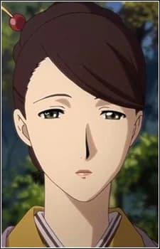 Kimura, Keiko