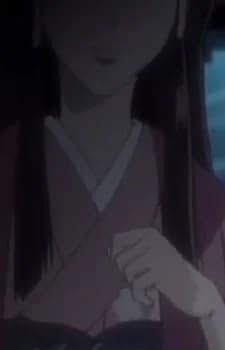Unnamed Kuchiki