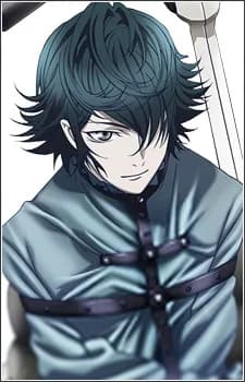 Hisui, Nagare