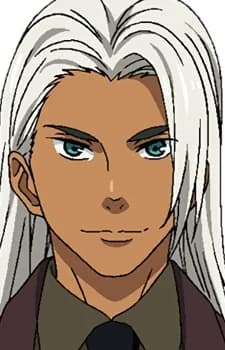 Kurokawa, Rei