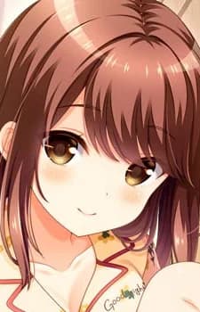 Shiina, Kokomi