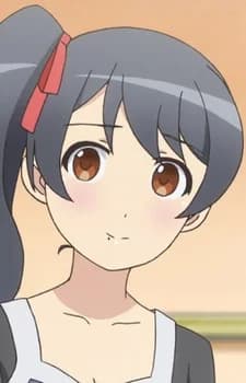 Tsurugi, Tsubasa
